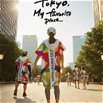 tokyo marathon 2024 lottery